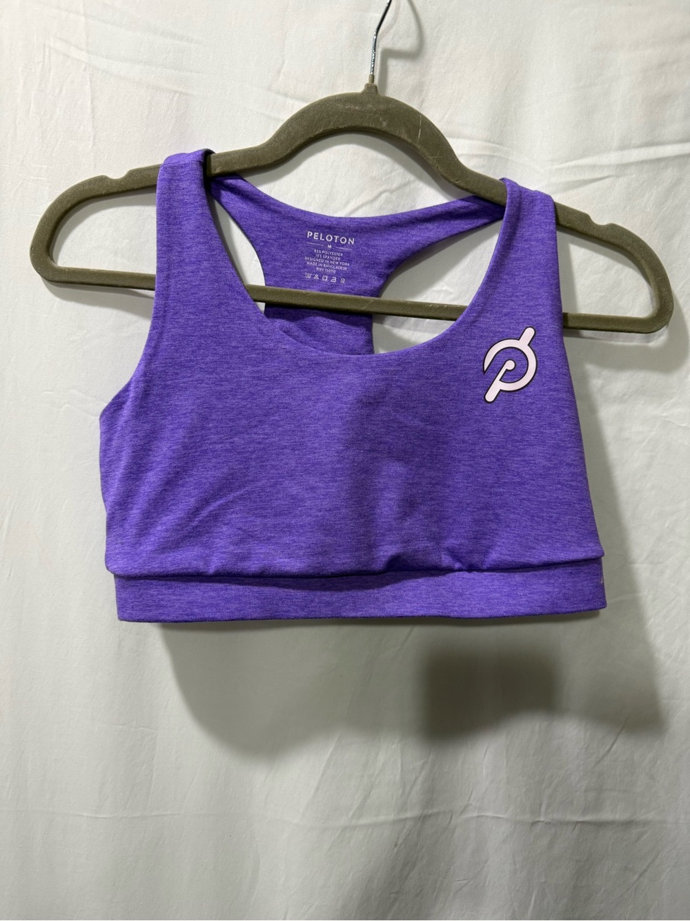Peloton Heather Purple Racerback Sports Bra with Logo